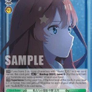 Weiß Schwarz 5HY/Our Resolve, Itsuki Nakano (V.2 - Super Rare)