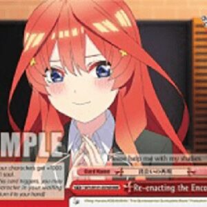 Weiß Schwarz 5HY/Re-enacting the Encounter (V.2 - Triple Rare)