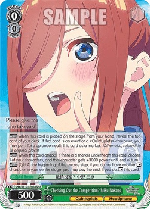 Weiß Schwarz 5HY/Checking Out the Competition? Miku Nakano (V.2 - Super Rare)