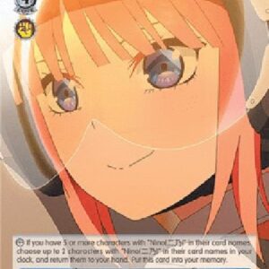 Weiß Schwarz 5HY/Riding Tandem (V.2 - Super Rare)