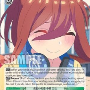 Weiß Schwarz 5HY/Sensing Her Growth, Miku Nakano (V.2 - Super Rare)