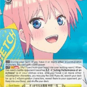 Weiß Schwarz 5HY/Established Actress, Ichika Nakano (V.2 - Super Rare)