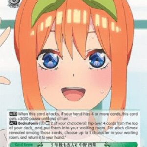 Weiß Schwarz 5HY/The Quintuplets After 5 Years, Yotsuba Nakano (V.2 - Promo)