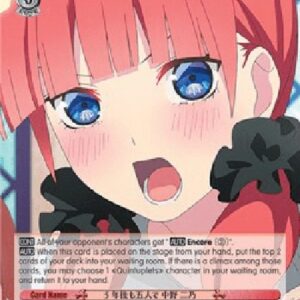 Weiß Schwarz 5HY/The Quintuplets After 5 Years, Nino Nakano (V.2 - Promo)