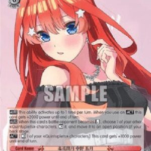 Weiß Schwarz 5HY/Unparalleled Beauty, Itsuki Nakano (V.1 - Double Rare)