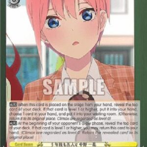 Weiß Schwarz 5HY/The Quintuplets After 5 Years, Ichika Nakano (V.1 - Promo)