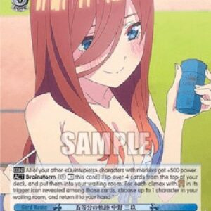 Weiß Schwarz 5HY/Quintuplicate Trails, Miku Nakano (V.1 - Rare)