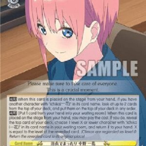 Weiß Schwarz 5HY/Relaxing in a Yukata, Ichika Nakano (V.1 - Rare)