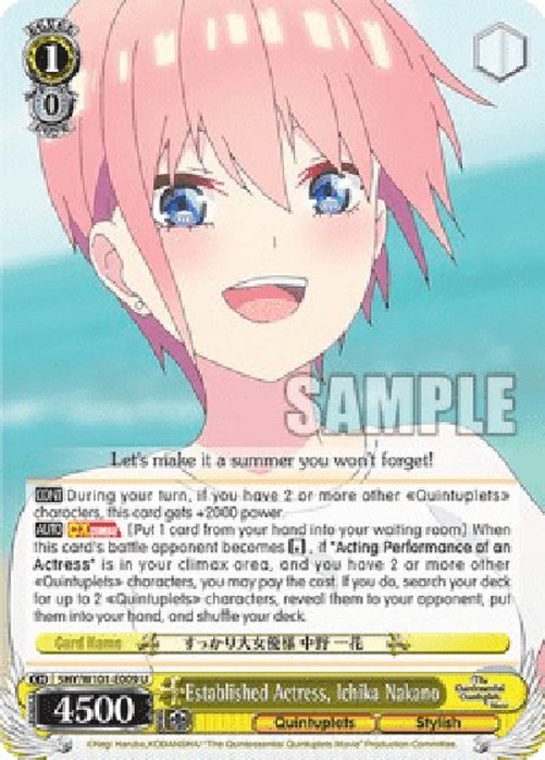 Weiß Schwarz 5HY/Established Actress, Ichika Nakano (V.1 - Uncommon)