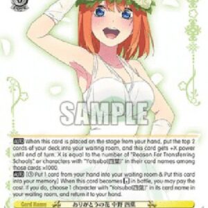 Weiß Schwarz 5HY/Flowers of Gratitude, Yotsuba Nakano (V.1 - Rare)