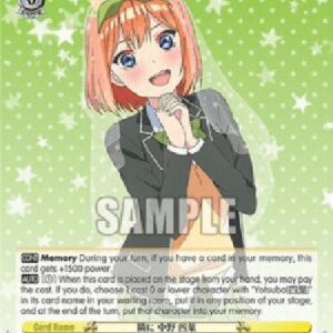 Weiß Schwarz 5HY/Beside You, Yotsuba Nakano (V.1 - Rare)