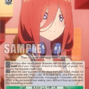 Weiß Schwarz 5HY/What She Wanted to Convey, Miku Nakano (V.1 - Uncommon)