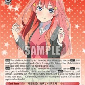 Weiß Schwarz 5HY/Continuous Pursuit of Ideals, Itsuki Nakano (V.1 - Rare)