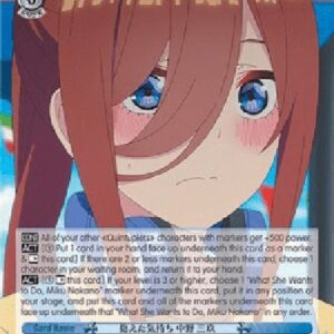 Weiß Schwarz 5HY/Harbored Feelings, Miku Nakano (V.1 - Rare)