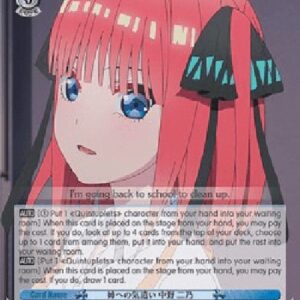 Weiß Schwarz 5HY/Looking Out for Her Elder Sister, Nino Nakano (V.1 - Uncommon)