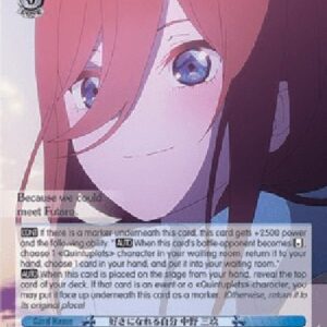 Weiß Schwarz 5HY/A Self She Could Like, Miku Nakano (V.1 - Uncommon)