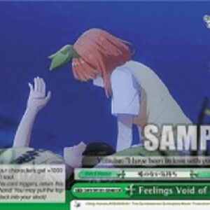 Weiß Schwarz 5HY/Feelings Void of Lies (V.1 - Climax Rare)