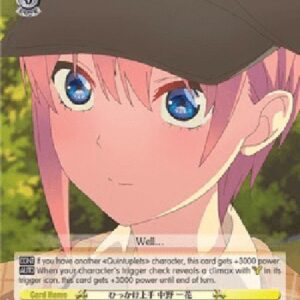 Weiß Schwarz 5HY/Good at Trapping People, Ichika Nakano (V.1 - Common)