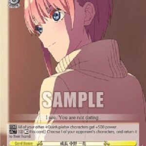 Weiß Schwarz 5HY/Growth, Ichika Nakano (V.1 - Common)