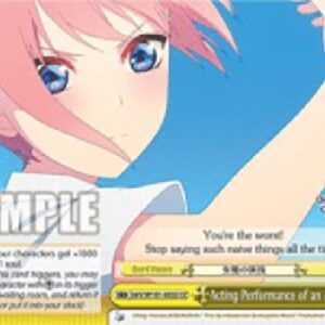 Weiß Schwarz 5HY/Acting Performance of an Actress (V.1 - Climax Common)