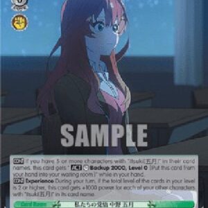 Weiß Schwarz 5HY/Our Resolve, Itsuki Nakano (V.1 - Uncommon)