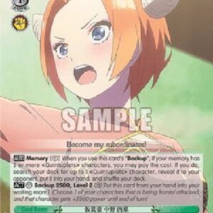 Weiß Schwarz 5HY/In a Costume, Yotsuba Nakano (V.1 - Uncommon)