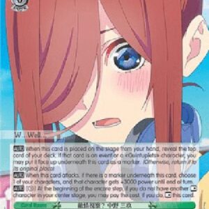 Weiß Schwarz 5HY/Checking Out the Competition? Miku Nakano (V.1 - Common)