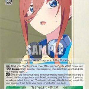 Weiß Schwarz 5HY/Believing in "Like", Miku Nakano (V.1 - Common)