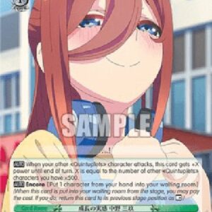 Weiß Schwarz 5HY/Sensing Her Growth, Miku Nakano (V.1 - Common)