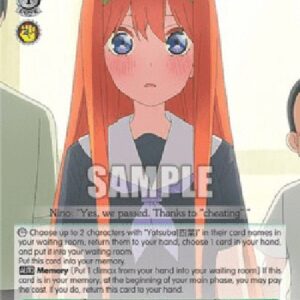 Weiß Schwarz 5HY/Reason For Transferring Schools (V.1 - Uncommon)