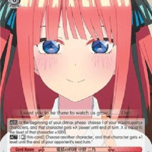 Weiß Schwarz 5HY/Food Made With Love, Nino Nakano (V.1 - Uncommon)