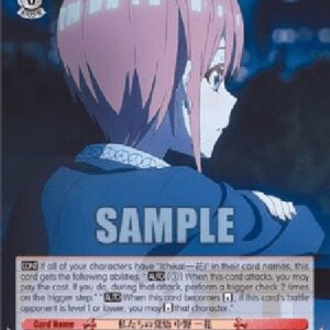 Weiß Schwarz 5HY/Our Resolve, Ichika Nakano (V.1 - Uncommon)