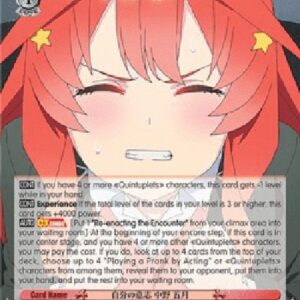 Weiß Schwarz 5HY/Her Own Volition, Itsuki Nakano (V.1 - Uncommon)