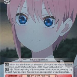 Weiß Schwarz 5HY/Gentle Teasing, Ichika Nakano (V.1 - Common)