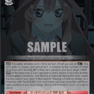 Weiß Schwarz 5HY/Secluded Incident, Itsuki Nakano (V.1 - Common)