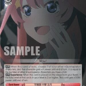 Weiß Schwarz 5HY/School Festival, Itsuki Nakano (V.1 - Common)