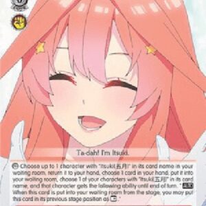 Weiß Schwarz 5HY/Playing a Prank by Acting (V.1 - Uncommon)