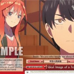 Weiß Schwarz 5HY/Ideal Image of a Teacher (V.1 - Climax Rare)