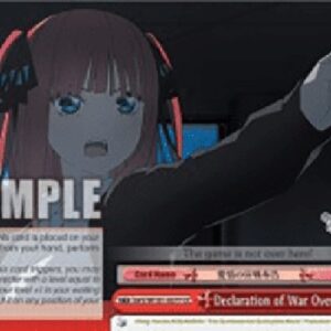 Weiß Schwarz 5HY/Declaration of War Over Love (V.1 - Climax Common)