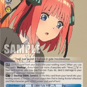 Weiß Schwarz 5HY/Secretly Being Helped, Nino Nakano (V.1 - Uncommon)