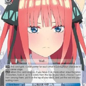 Weiß Schwarz 5HY/Takoyaki Faction, Nino Nakano (V.1 - Uncommon)