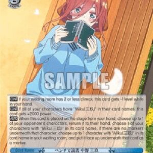 Weiß Schwarz 5HY/Reading on a Bench, Miku Nakano (V.1 - Uncommon)