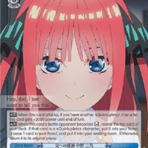 Weiß Schwarz 5HY/Gratitude Towards Her Father, Nino Nakano (V.1 - Common)