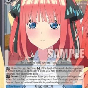 Weiß Schwarz 5HY/Rivalry, Nino Nakano (V.1 - Common)