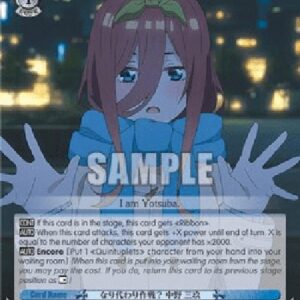 Weiß Schwarz 5HY/Operation Substitute? Miku Nakano (V.1 - Common)