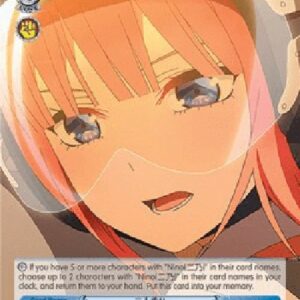 Weiß Schwarz 5HY/Riding Tandem (V.1 - Common)