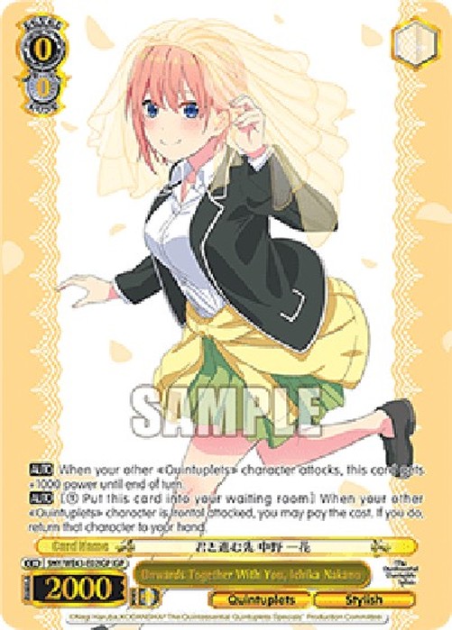 Weiß Schwarz 5HY/Onwards Together With You, Ichika Nakano (V.2 - Feature Rare)