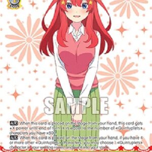 Weiß Schwarz 5HY/New Discovery, Itsuki Nakano (V.2 - Feature Rare)