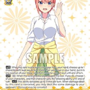 Weiß Schwarz 5HY/Pride of an Actress, Ichika Nakano (V.2 - Feature Rare)