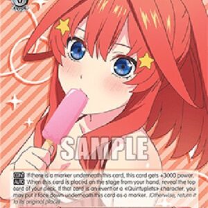 Weiß Schwarz 5HY/Enjoying Summer, Itsuki Nakano (V.1 - Common)